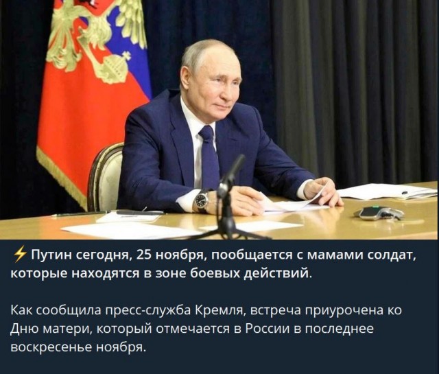 Победная поступь идиотизма по планете – том 2