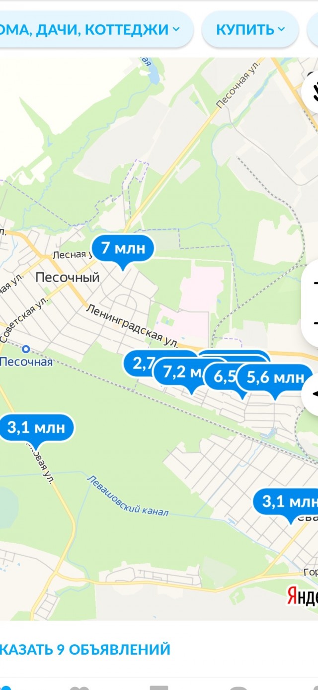 из Омска в СПб, риэлторам