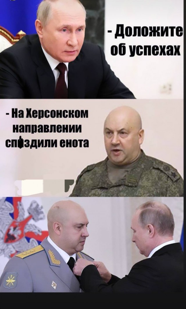 Образ России в американском журнале "Puck" (конец XIX - начало ХХ в.)