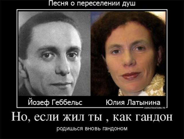 В ФСБ объявили забастовку