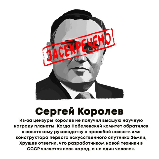 Всякие интерености