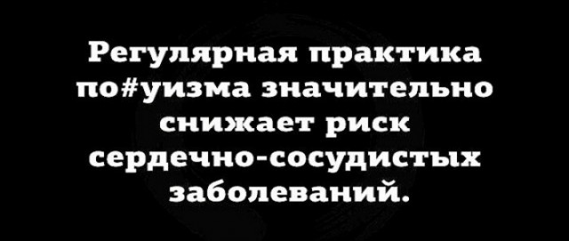Немного картинок для настроения - 133