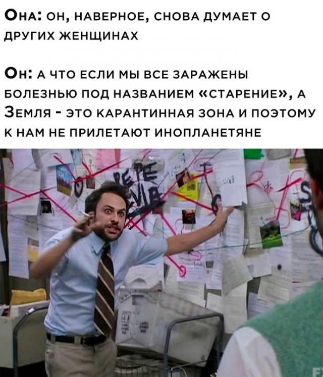 Немного картинок для настроения - 139