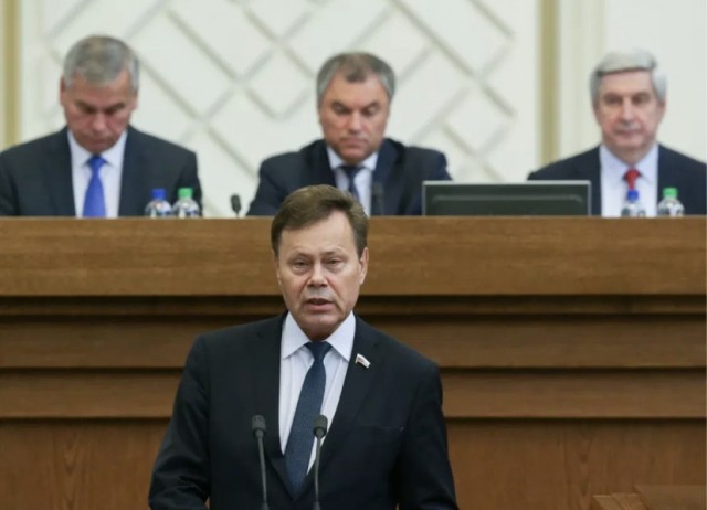 Арефьев выступил с трибуны Госдумы