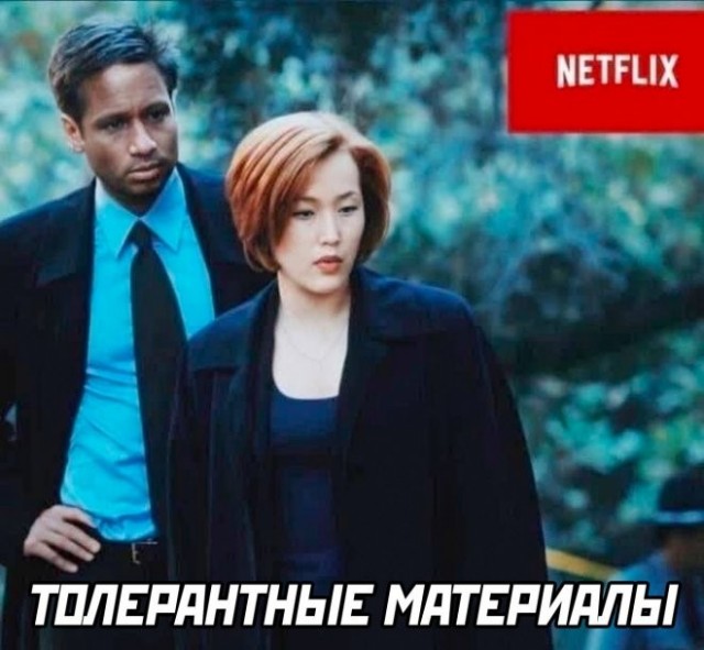 Картинок вам