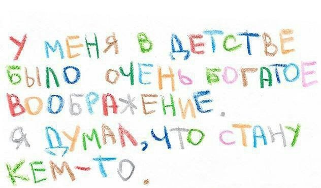 Всего понемногу. От 06.05