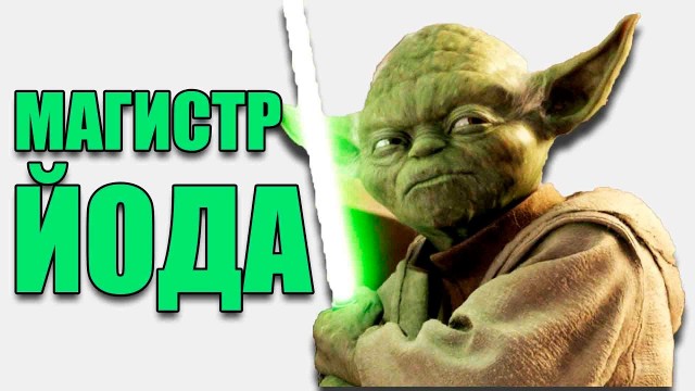 Победная поступь идиотизма по планете – том 14