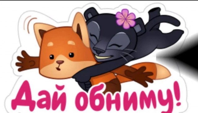 Победная поступь идиотизма по планете – том 14