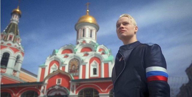 «Я русский» и 40.000 штрафа