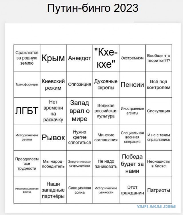 Путин выступит вечером 26.06.2023 с важным заявлением