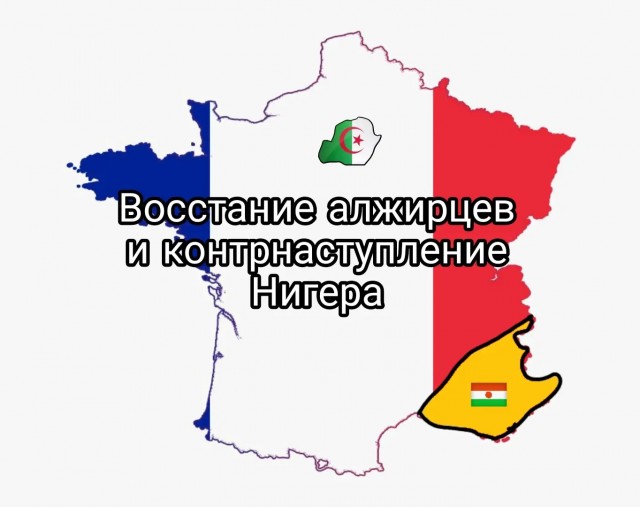 Где-то в параллельной вселенной