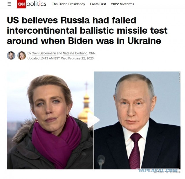 "Сармат" теперь на боевом дежурстве