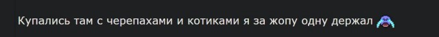 Рязань - Сасово из кабины машиниста