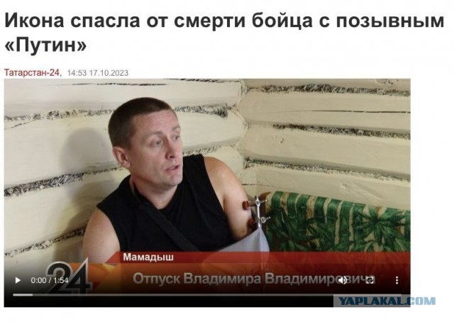Российские войска прорвали оборону под Авдеевкой