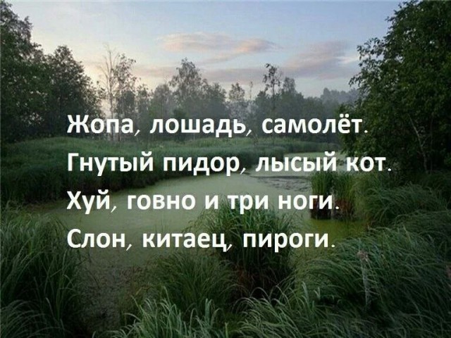 Так себе картинки 04.12.23