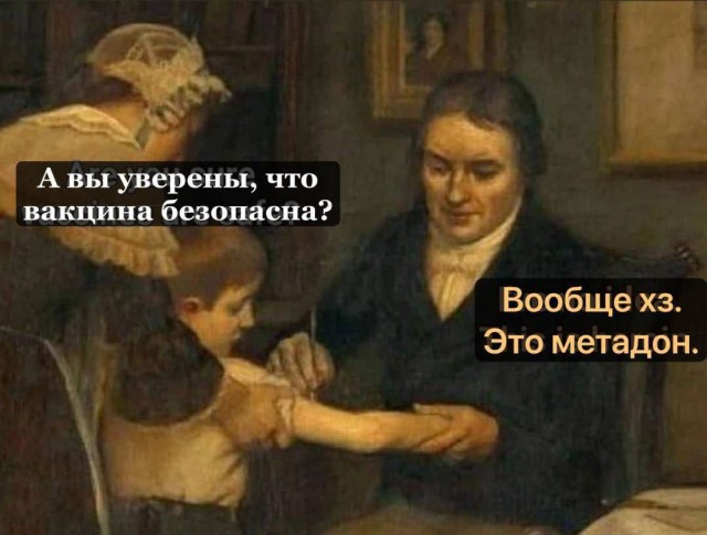 Приколы с налетом деградации
