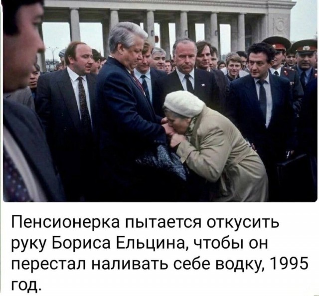 Народная меДИЧина 1014