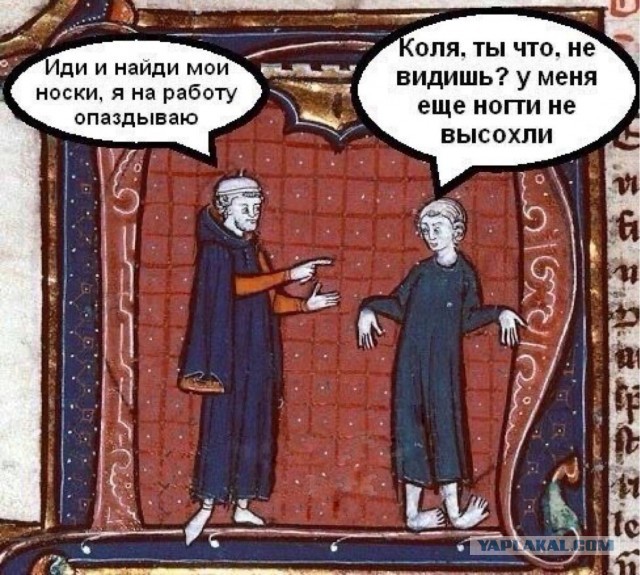 Осторожно, крышечка некрепко держится