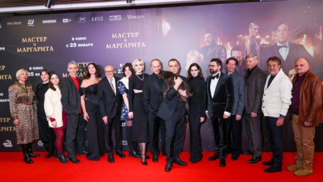 Разоблачение режиссёра «Мастера и Маргариты»