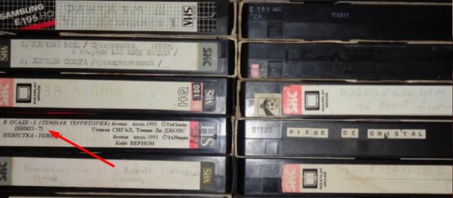 Как снимали фильм "В осаде": 22 интересных факта о фильме, о которых многие не знают