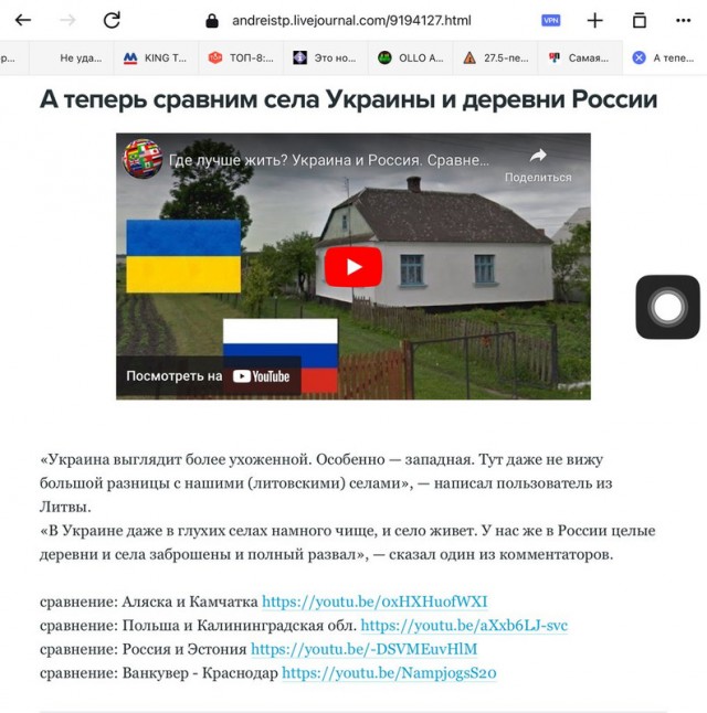 Давай за жизнь…. пусть будет проклята война…