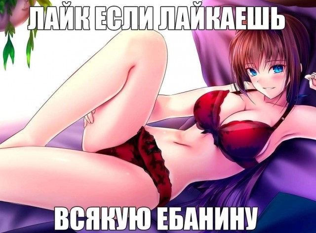 Всего понемногу. От 08.04.2024