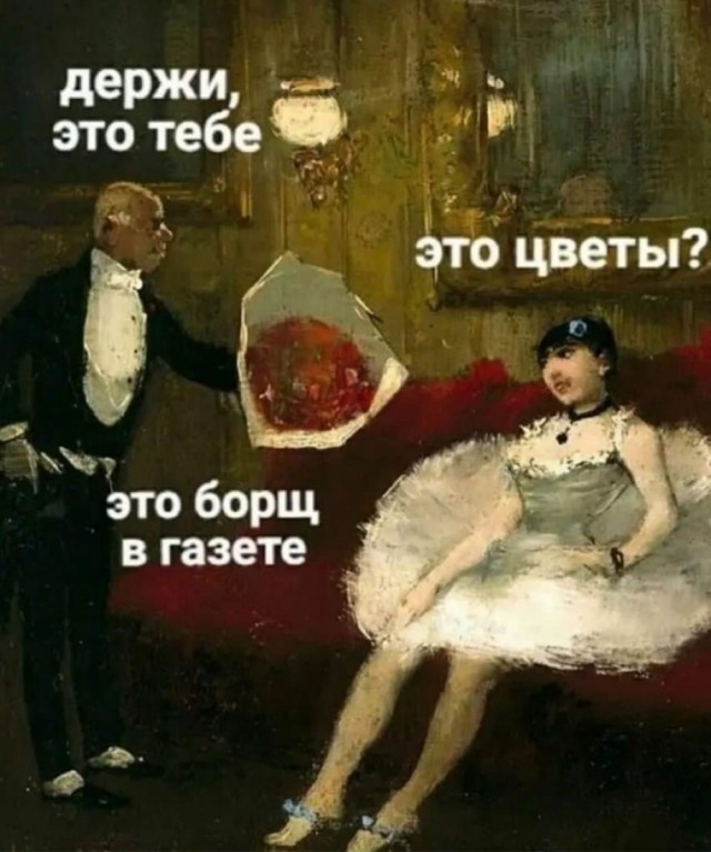 Никакие картинки