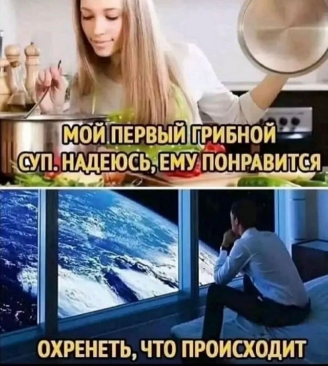 Завалялось тут случайно немного забавных картинок