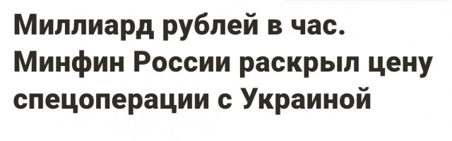 Прифронтовой город - Энергодар. Жизнь людей