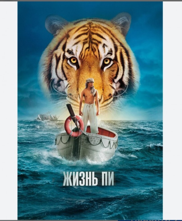 18 лучших фильмов про выживание в экстремальных условиях