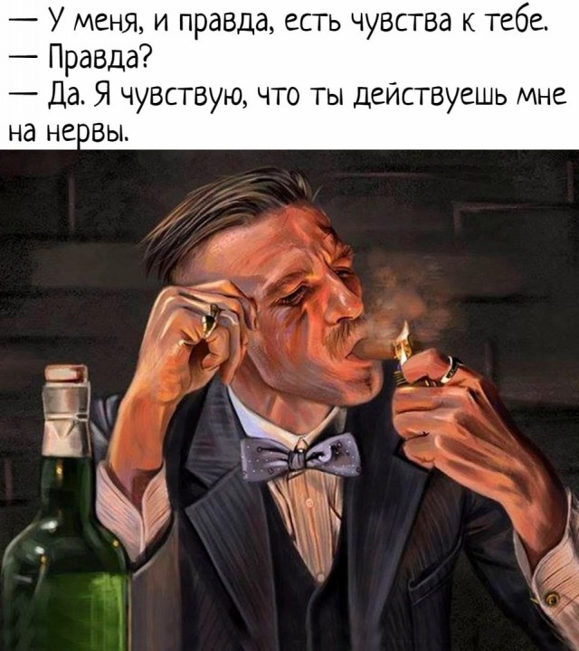 Так себе картинки 09.10.24