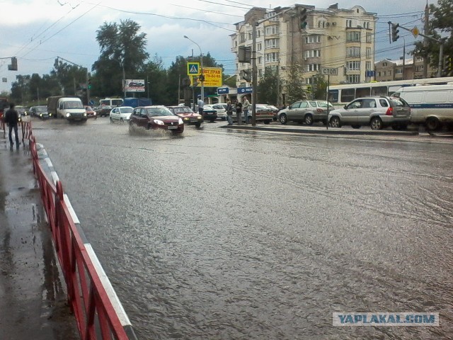 В Ярославле прошел дождь