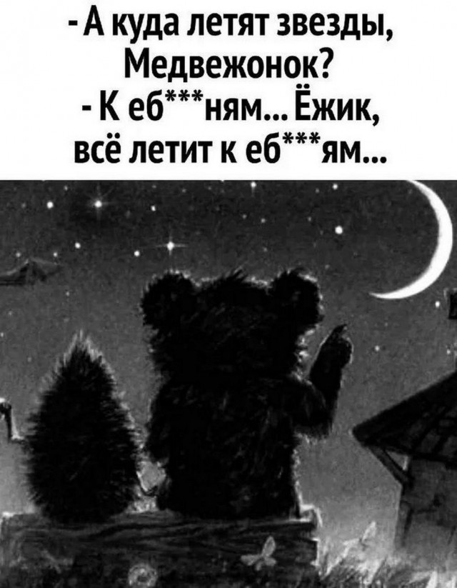Отборные баяны 10-летней выдержки vol. 2