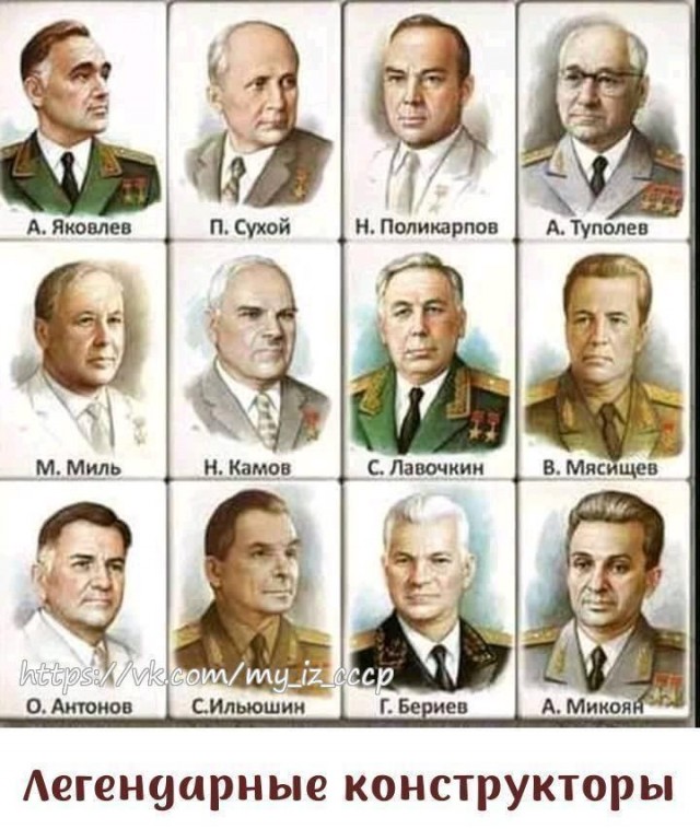 Почему не прижился самый большой пассажирский вертолет Ми-6П