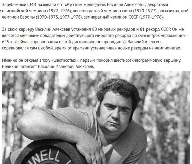 Смешал, но не взбалтывал: 23.11.24