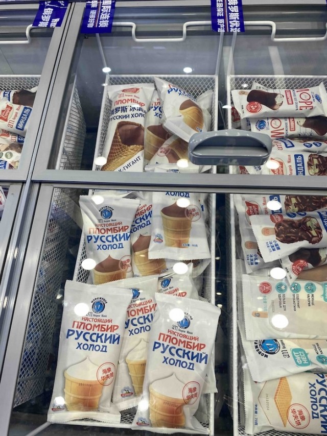 Гуанчжоу Пекинская улица 12.2024