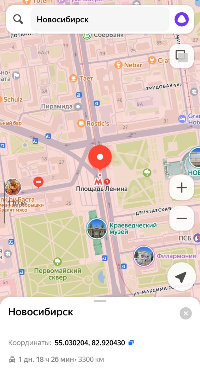 Сбылась мечта! Купил гараж