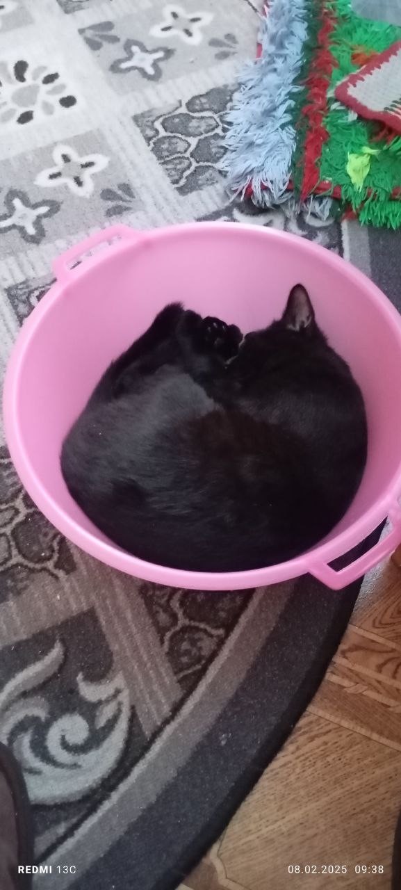 Так удобней