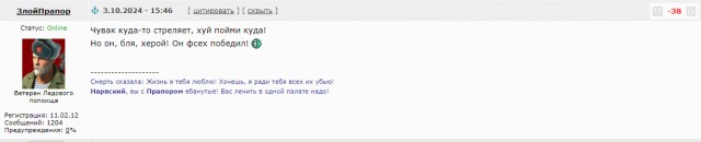 Вот и время прошло, словно и не бывало ...