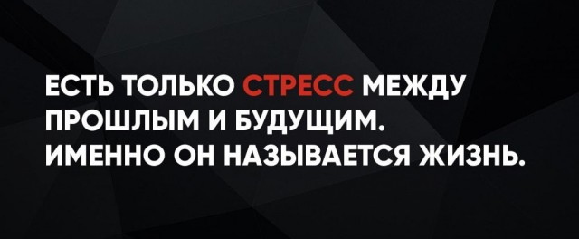 Картинки разные с надписями и без