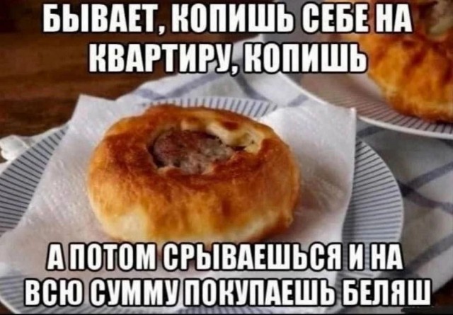Веселые картинки в понедельник 28.04