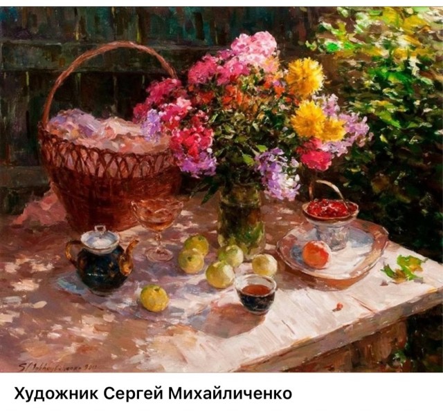 АРТ-Воскресенье.