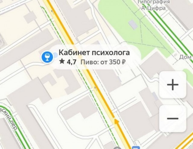 Веселые картинки в понедельник (07.07)