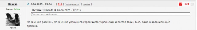 В Одесской области подорвали автомобиль главы местного ТЦК