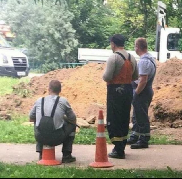 Надо бы занести