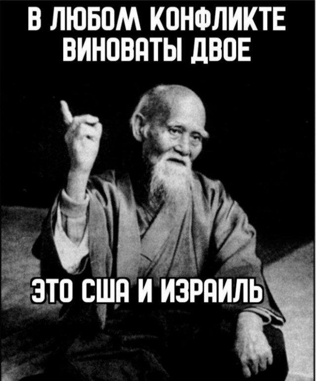 Веселые картинки в маленькую среду (30.07)