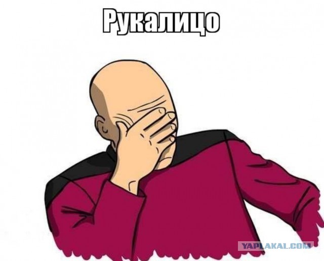 Трампа высекут из камня на горе Рошмор.