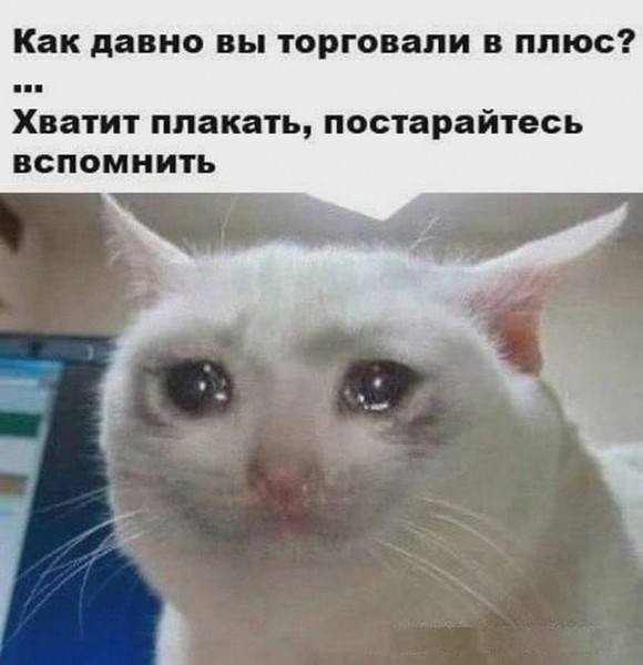 Россиянам посоветовали хранить накопления в золоте и рублях