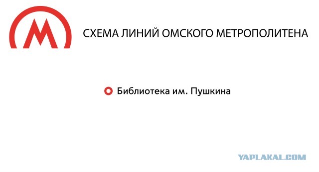 Девушка впервые приехала в Москву и возмущается из-за скоростей москвичей в метро