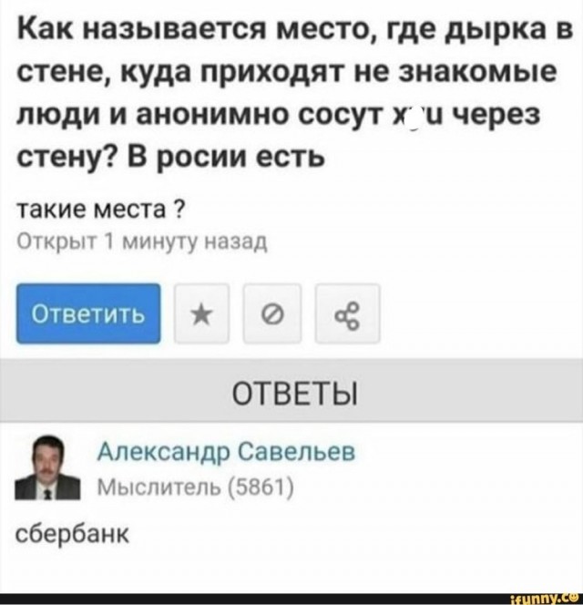 Вторник. Немного картинок